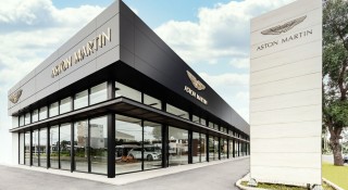 Aston Martin khai trương đại lý 3S đầu tiên tại Việt Nam